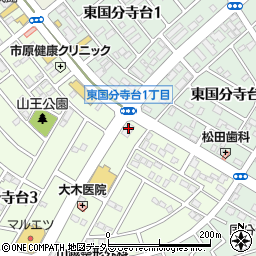 市原市社会福祉協議会周辺の地図