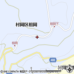 兵庫県美方郡香美町村岡区柤岡840周辺の地図