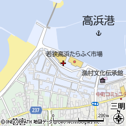 福井県高浜町（大飯郡）塩土周辺の地図