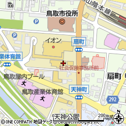 鳥取トヨタ　鳥取店周辺の地図