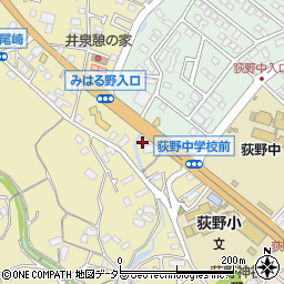 内田昭弘土地家屋調査士事務所周辺の地図