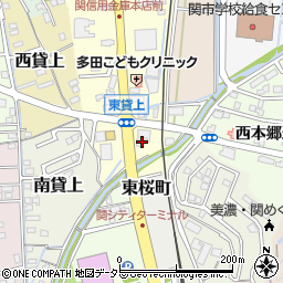 岐阜県関市東貸上2周辺の地図