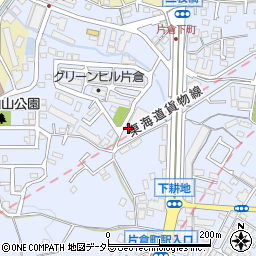 神奈川県横浜市神奈川区片倉4丁目10-1周辺の地図