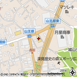 日産プリンス神奈川販売大和鶴間店周辺の地図