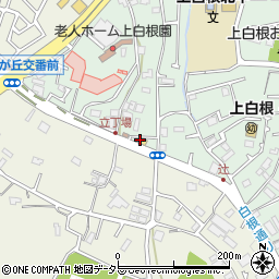 セブンイレブン横浜上白根２丁目店周辺の地図