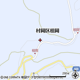 兵庫県美方郡香美町村岡区柤岡815周辺の地図