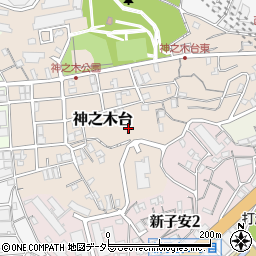 神奈川県横浜市神奈川区神之木台周辺の地図