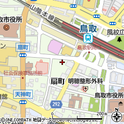 鳥取県鳥取市扇町周辺の地図