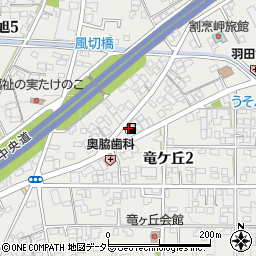 旭石油株式会社　竜ヶ丘ＳＳ周辺の地図