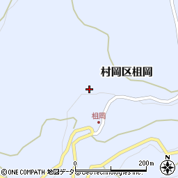 兵庫県美方郡香美町村岡区柤岡655周辺の地図