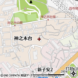 神奈川県横浜市神奈川区神之木台29-13周辺の地図