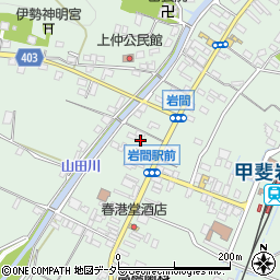 山梨県西八代郡市川三郷町岩間2137周辺の地図