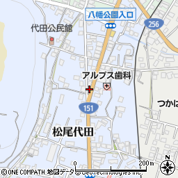 長野県飯田市松尾代田1710周辺の地図