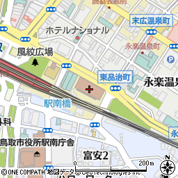 日本郵便鳥取中央郵便局周辺の地図
