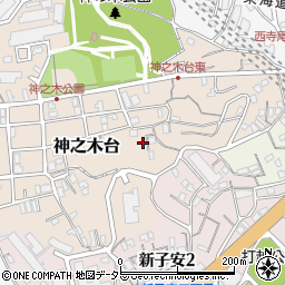 神奈川県横浜市神奈川区神之木台29周辺の地図