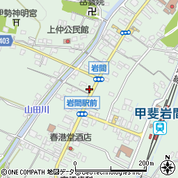 山梨県西八代郡市川三郷町岩間2130周辺の地図