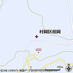兵庫県美方郡香美町村岡区柤岡656周辺の地図