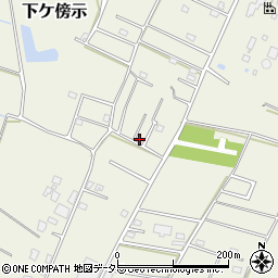 千葉県大網白里市下ケ傍示722周辺の地図