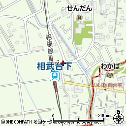 相武台下駅周辺の地図
