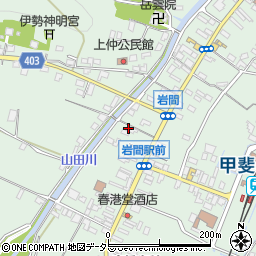 山梨県西八代郡市川三郷町岩間2136-3周辺の地図