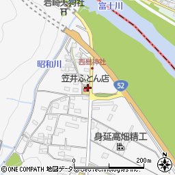 笠井ふとん店周辺の地図