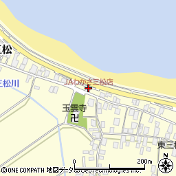 JAわかさ三松店周辺の地図