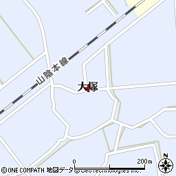 鳥取県西伯郡大山町大塚周辺の地図