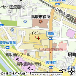 イオン鳥取店周辺の地図