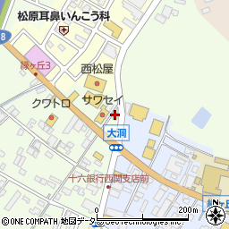 モスバーガー関緑ヶ丘店周辺の地図