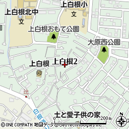 神奈川県横浜市旭区上白根2丁目43周辺の地図