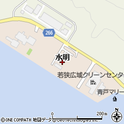 福井県大飯郡高浜町水明1周辺の地図