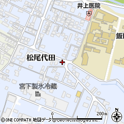 長野県飯田市松尾代田745周辺の地図