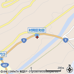 兵庫県美方郡香美町村岡区和田230周辺の地図