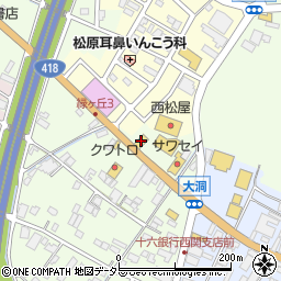 クラフトハートトーカイ・関店周辺の地図