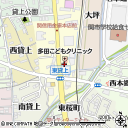 岐阜県関市東貸上6周辺の地図