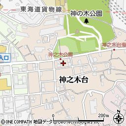 神奈川県横浜市神奈川区神之木台15周辺の地図