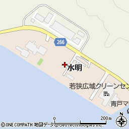 福井県大飯郡高浜町水明周辺の地図