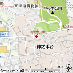神奈川県横浜市神奈川区神之木台15-5周辺の地図