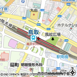 ＪＲ西日本山陰開発株式会社鳥取支店周辺の地図