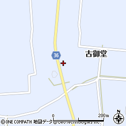 鳥取県西伯郡大山町古御堂292-1周辺の地図