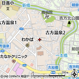 鳥取県鳥取市吉方温泉2丁目638周辺の地図