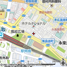 鳥取県鳥取市永楽温泉町271周辺の地図