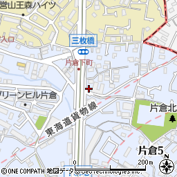 浅井クリーニング商会片倉営業所周辺の地図