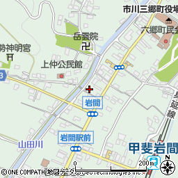 山梨県西八代郡市川三郷町岩間2108周辺の地図