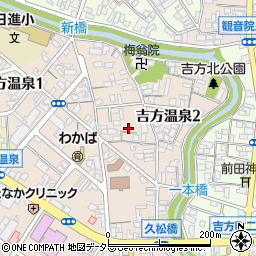 鳥取県鳥取市吉方温泉2丁目645周辺の地図