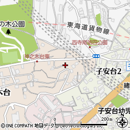 神奈川県横浜市神奈川区神之木台41-1周辺の地図