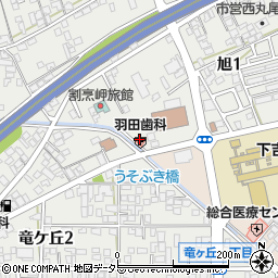 羽田歯科医院周辺の地図