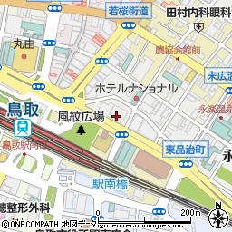 株式会社鳥取銀行　経営統括部サステナビリティ推進室周辺の地図