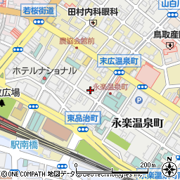 鳥取県鳥取市永楽温泉町308周辺の地図