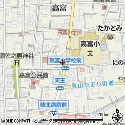 大垣共立銀行高富支店 ＡＴＭ周辺の地図